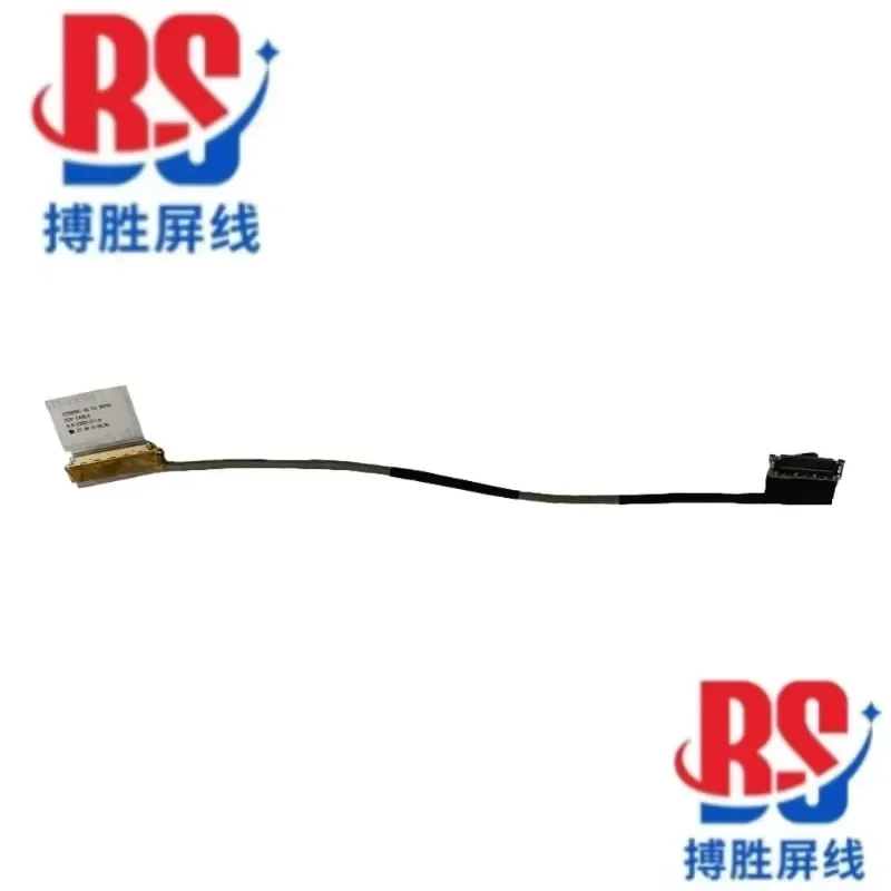For Applicable to Seven Rainbow Hidden Star P15 screen cable V250RND/C 6-43-V2501-011-N 40 pin screen cable cable
