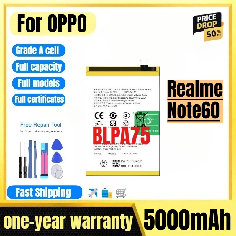 

BLPA75 for OPPO Realme Note60 Mobile Phone Battery High Quality High Capacity Replacement Bateria Grade A Cell with Tools