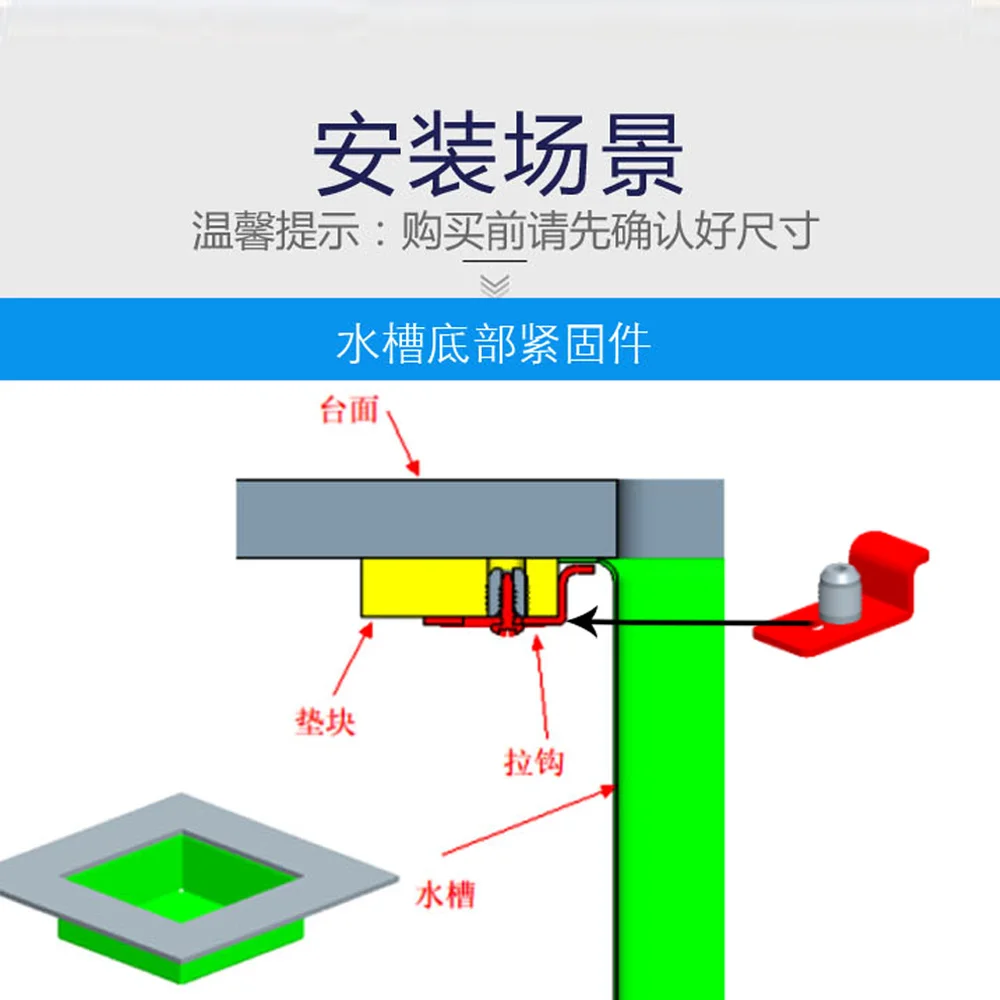 Talea 8 PCS Undermount Sink Clips for Kitchen,Clip Clamps, Fixing Brackets for Sink,QC016C001