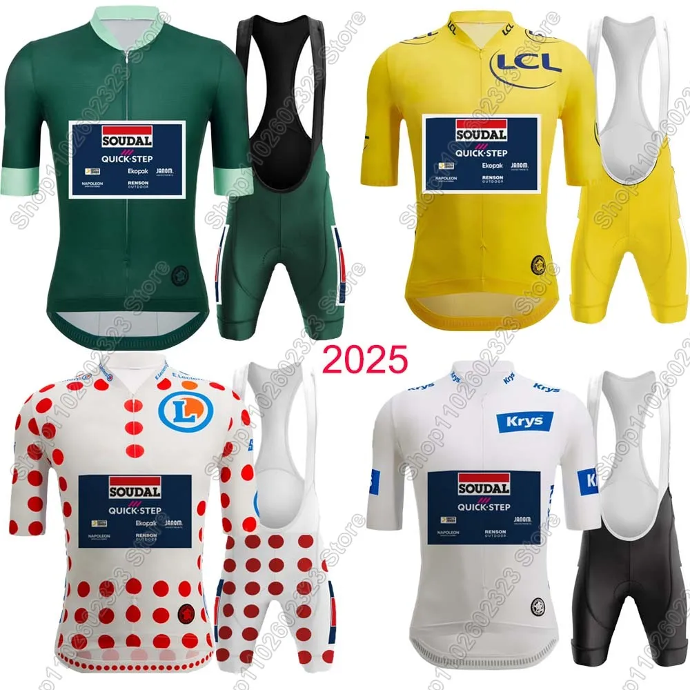 

France Tour Soudal Quick Step 2025 Cycling Jersey Set Summer Short Sleeve Clothing Road Bike Shirt Suit Bicycle Bib Shorts Pants