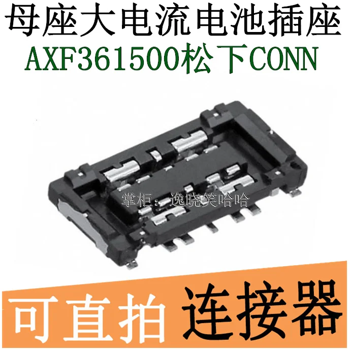 Free Shipping AXF36…