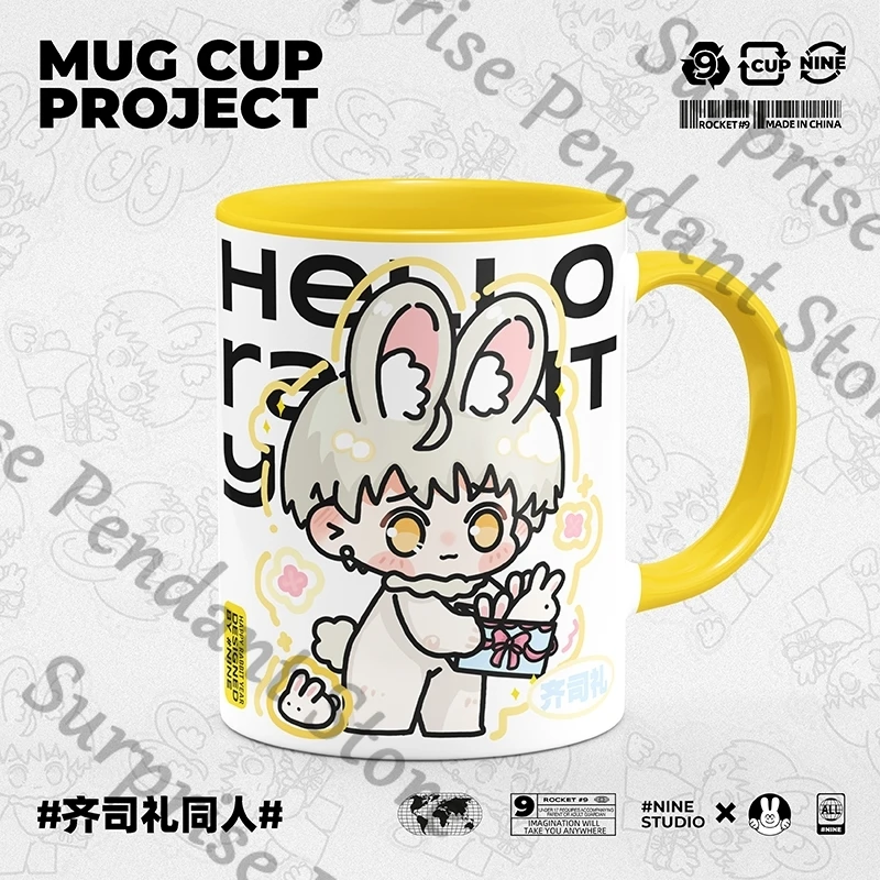 

Game ambitus Originality cute cartoon Ceramic Mark water cup daily supplies Light and Night Sariel colleagues Birthday gift