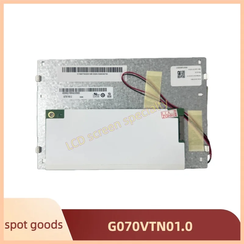 

Для оригинального 7-дюймового ЖК-дисплея G070VTN01.0 G070VTN01 800*480