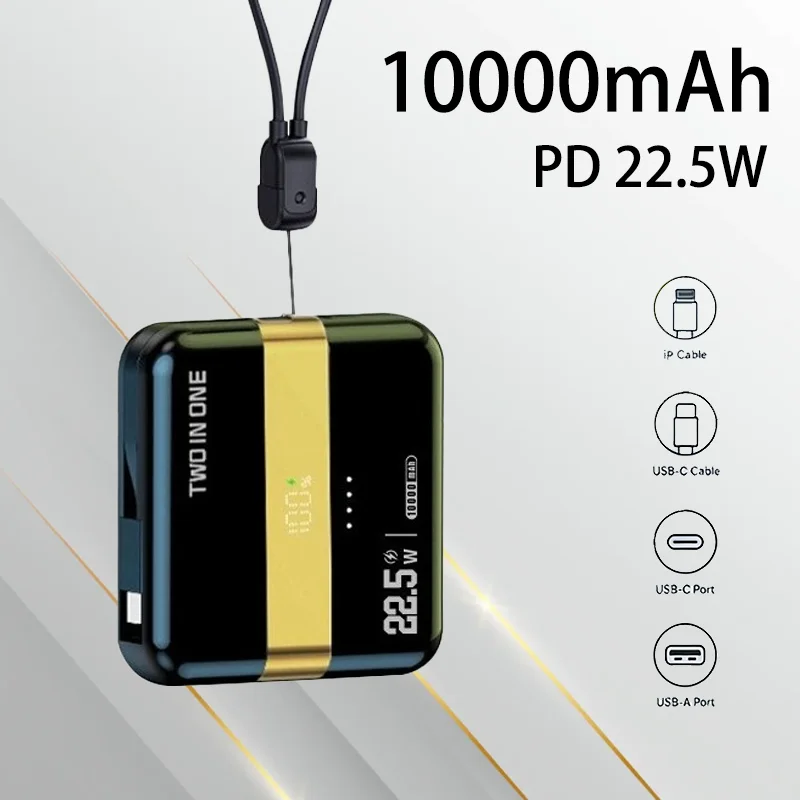 

22.5W Super Fast Charging Magnetic Separation 10000 MAh Power Bank Mini Self-Connected Cable Large-capacity Power Bank
