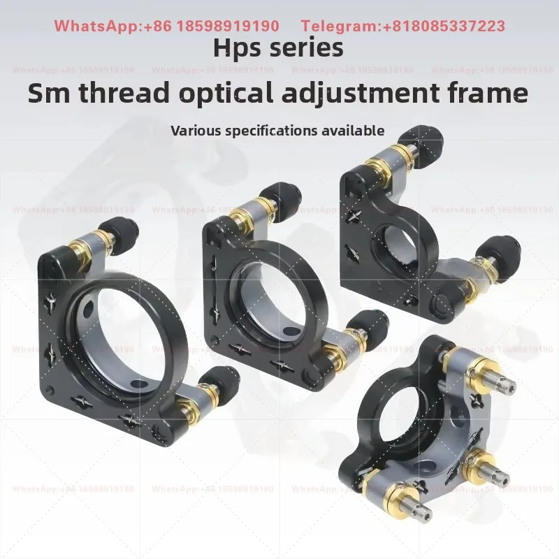 HPS series high stability optical element adjustment stand\two and three axis adjustment esearch laboratory