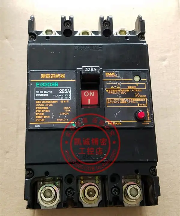 EG203B 3P 225A oryginalne Fuji FUJI wyłącznik różnicowo-prądowy EG203B 225A w magazynie