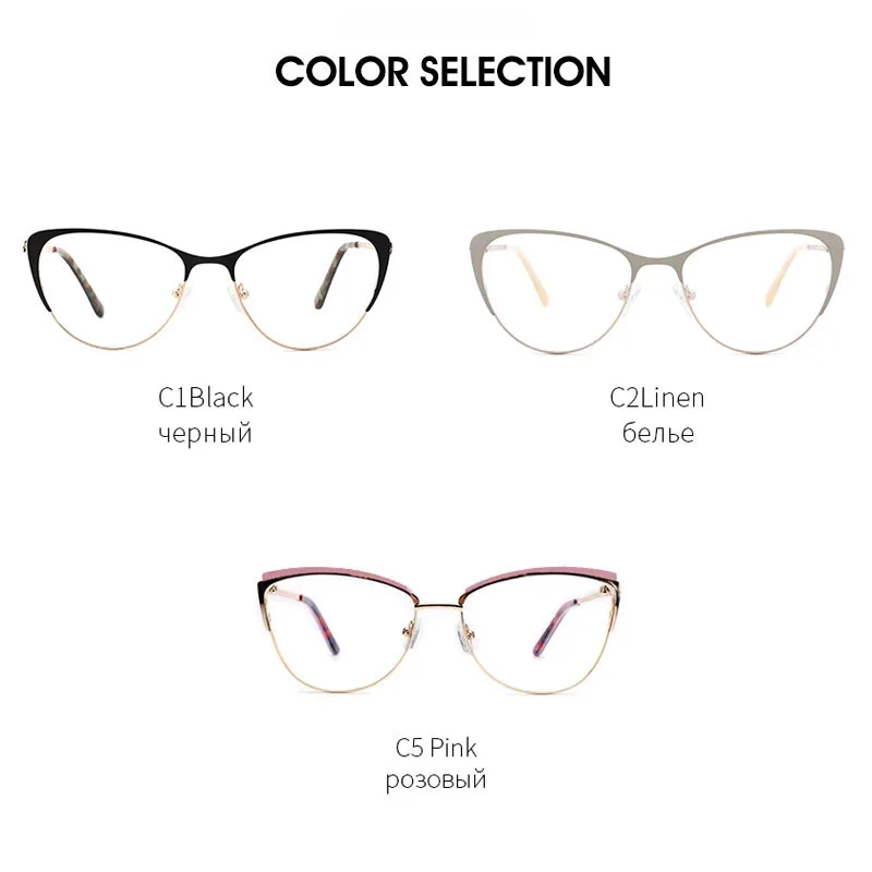 Metal Women Metal Glasses Frame Cat Eye Glasses Women Myopia Optical Clear Eyeglasses Frame Brand Designer Vintage for You #8045 - Image 4