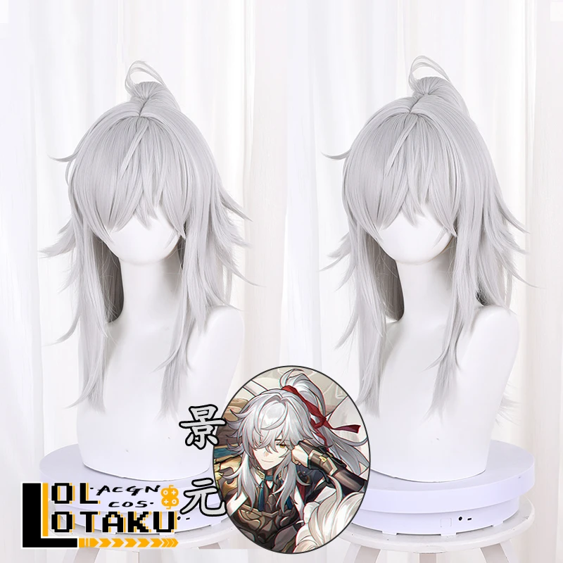 Jingyuan Cosplay Wig Game Honkai Star Rail Silver Gray Ponytail 50cm Heat Resistant Synthetic Hair Halloween Party Role Play