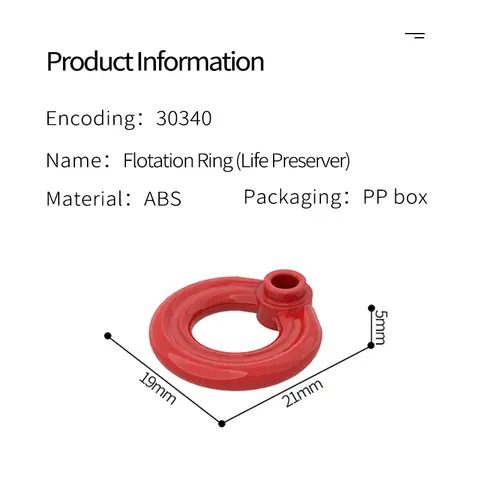 10 पीस/लॉट एक्सब्रिक 30340 फ्लोटेशन रिंग (जीवन रक्षक) बिल्डिंग ब्लॉक MOC एक्सेसरीज़ ब्रांड एजुकेशनल क्रिएटिव के साथ संगत 6 best sales लेगो रिंग - №6