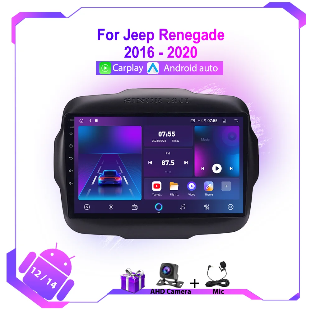 2 Din أندرويد 13 راديو السيارة الوسائط المتعددة مشغل فيديو ل Jeep Renegade 2016 - 2020 السيارات ستيريو الملاحة GPS 4G Carplay Headunit