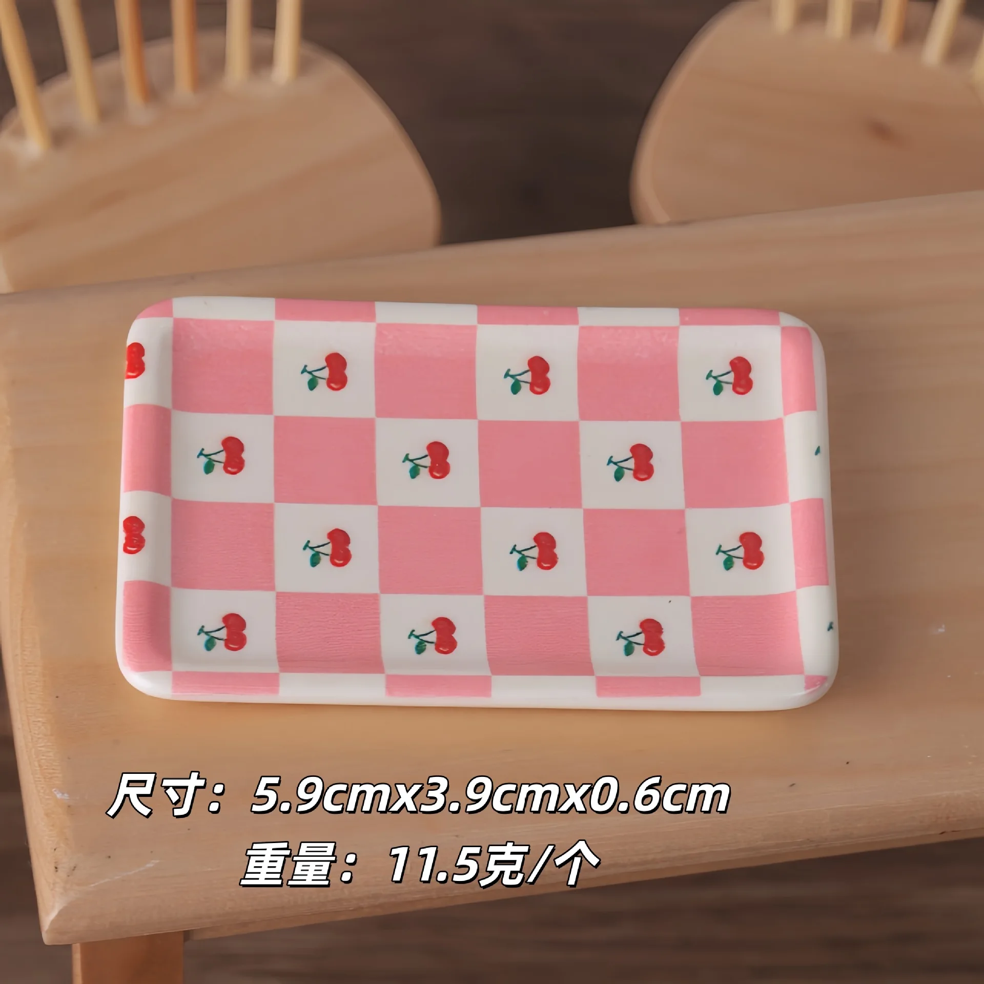 Mini Tray Sweet Glitter Cherry Grid Tray DIY Dollhouse Miniature Food Plate Resin Accessories Handmade Craft Table Decor Props