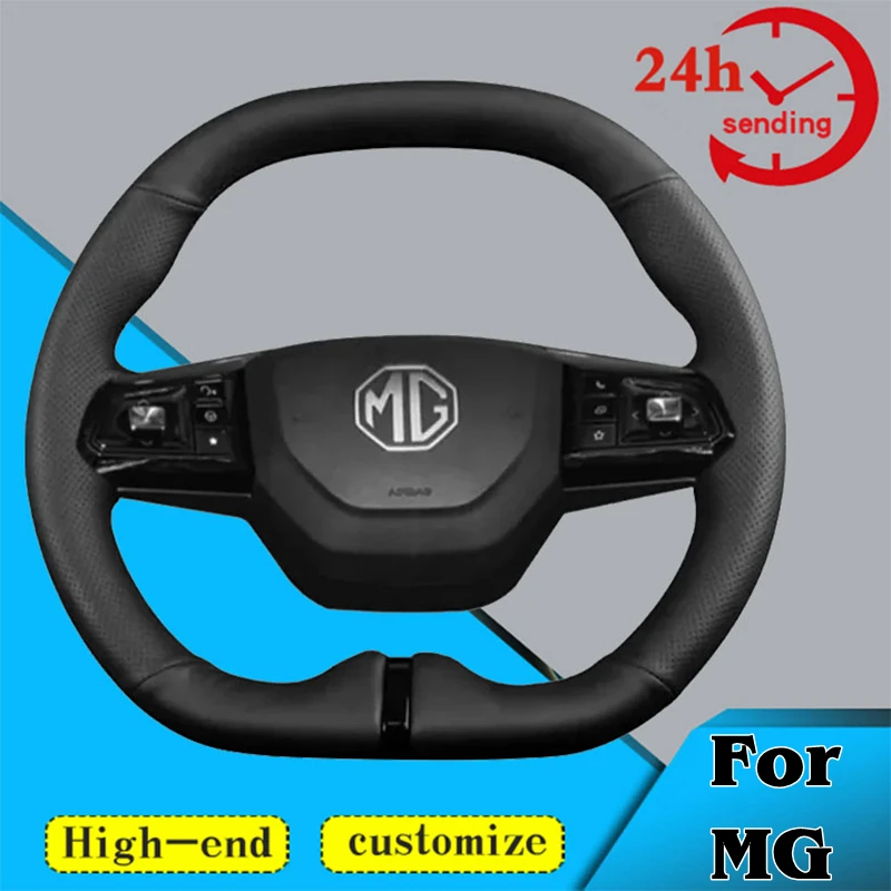 

Custom Car Steering Wheel Braid Cover 100% Fit For MG MULAN 2022-2023 Genuine Leather DIY Car Interior Accessories Steering Wrap