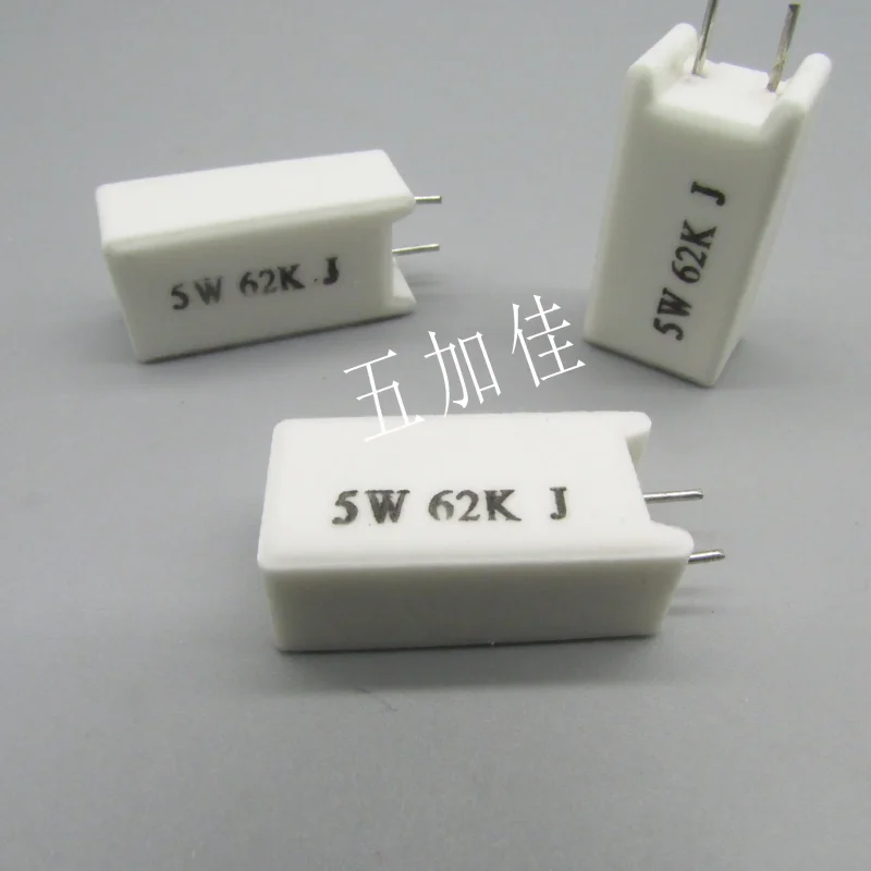 10-100pcs SQM 5W 62KJ 62K 5% vertical direct insertion ceramic cement resistor