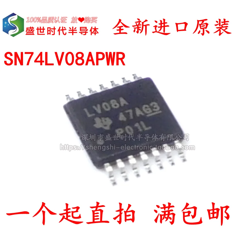 10PCS/LOT   SN74LV08APWR LV08A TSSOP-14 Datasheet - Electronic Component for Professional Use