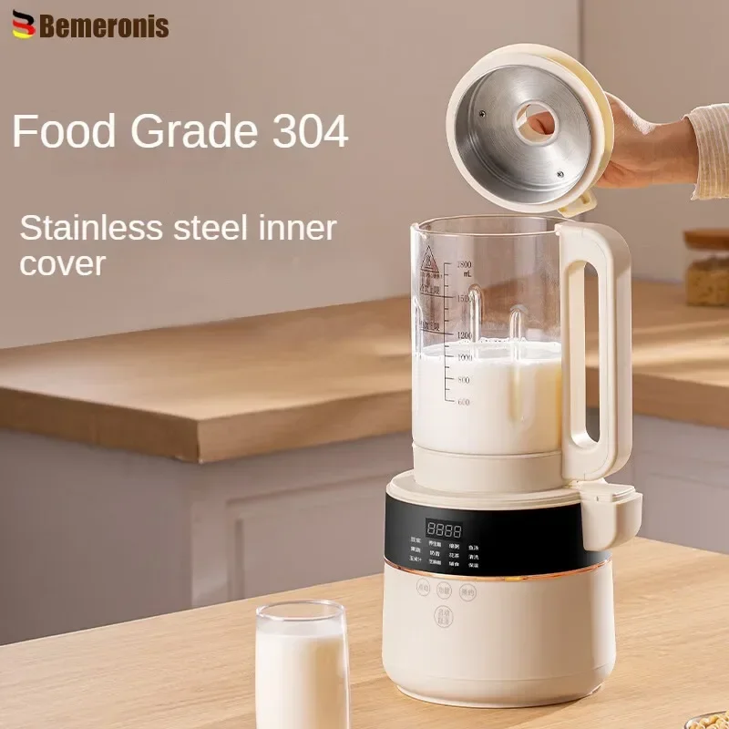 Premium High Speed Blender with Heating Function for Home Use - Automatic Quiet Multifunctional Low Noise Dishwasher Safe 220V