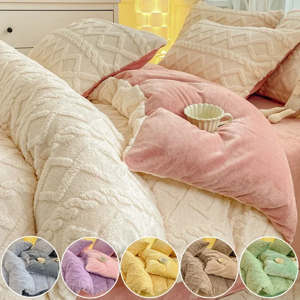 

Warmth Duvet Cover Dual Use Blanket Warm Winter Blanket Soft Cozy Quilt Cover Plush Blankets for Beds Soft Cozy with Pillowcases