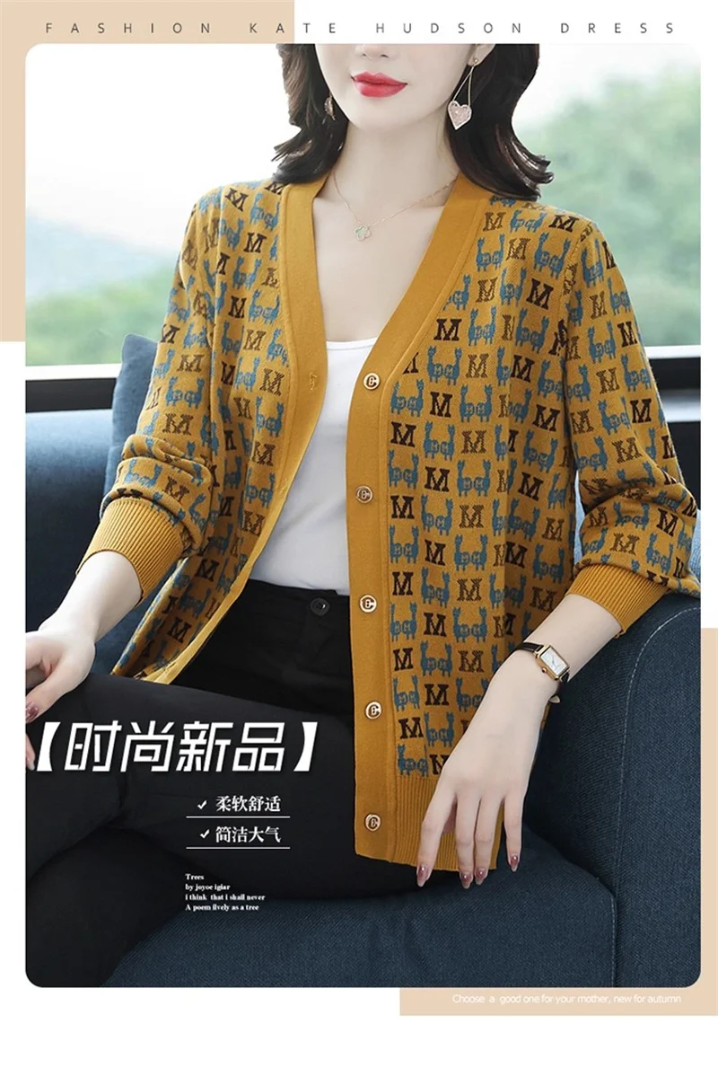 

Hengcai Yuan Caiyang 2025 New Knitted Cardigan Women's Loose Oversized Wool Sweater, Paired With a Middle-aged Mother's Sweater