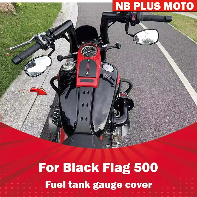 【Premium】For Black Flag 500 modification parts: fuel tank cover, upper decoration of the fuel tank, instrument cover, widened fu