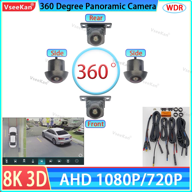 

WDR Son307 chip for Car 3D 360 Degree Panoramic Car Camera 8K AHD1080P 720P camera 360° driving assistance for android auto