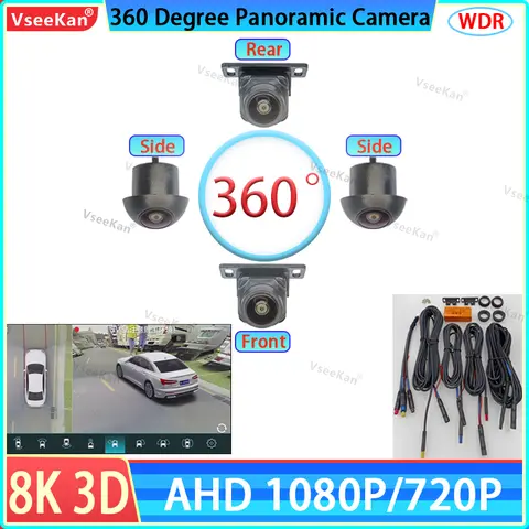 범용 모든 차량용 3D 360 카메라, 안드로이드 멀티미디어 내장 360App, 전면 후면 왼쪽 오른쪽 200 ° 광각 카메라, 3D1080p, 720p