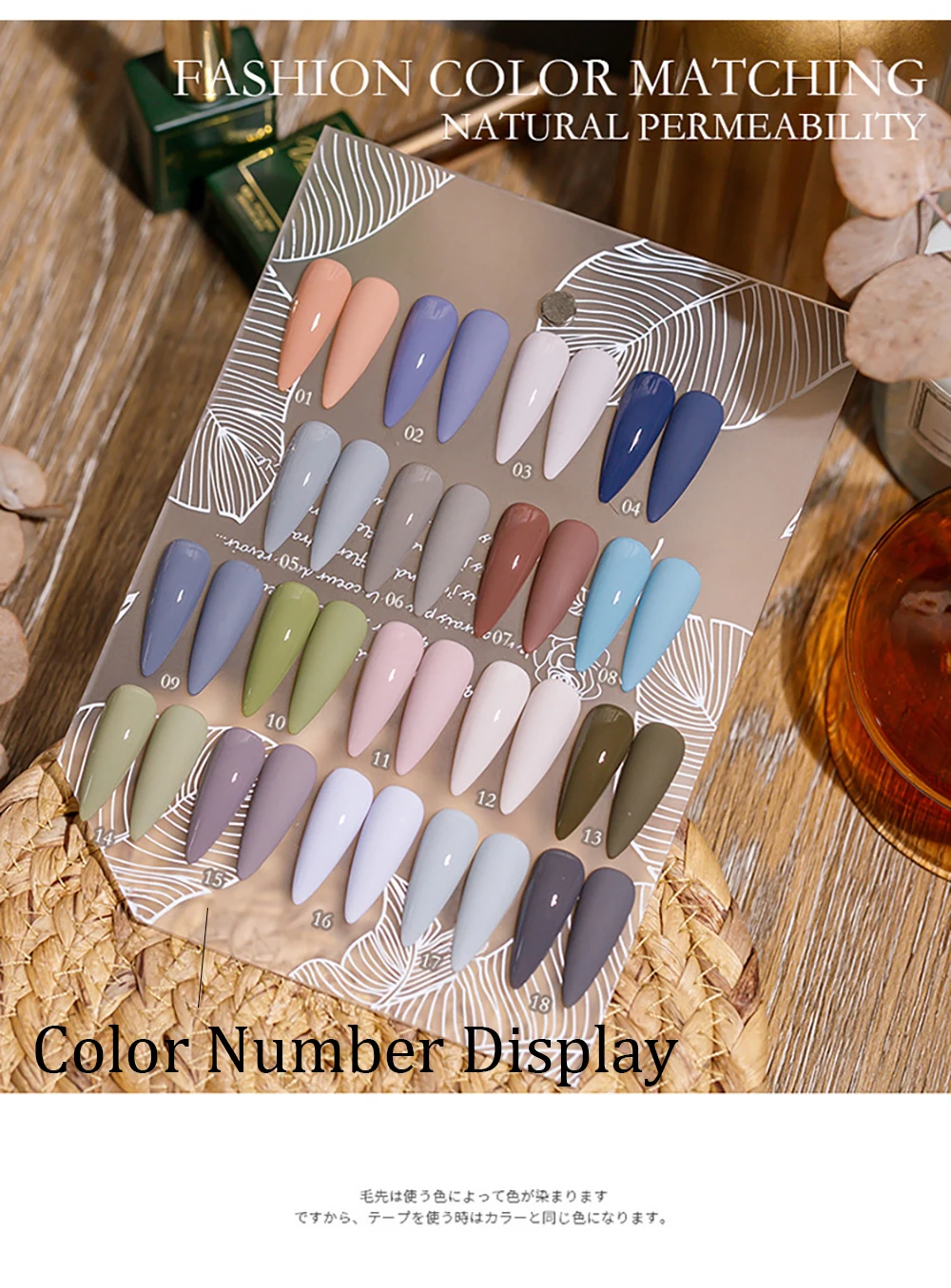 Vendeeni 18 Farben Blau-Grau Gel-Nagellack Semi-Permanent UV LED Soak-Off Gel-Lack Reine Kühle Farben Gel-Lack für Nagelkunst – Detail 4