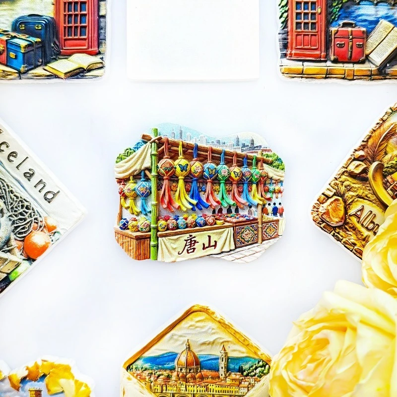 Tangshan Fabric Sachet Fridge Magnet - Vibrant 3D Hebei Souvenir Unique Chinese Folk Art Gift for Travelers & Home Decor