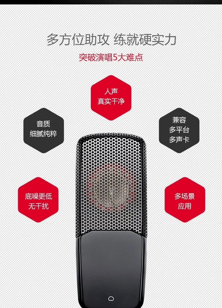 Tak45 professional singing microphone Karaoke live streaming host recording microphone condenser microphone professional