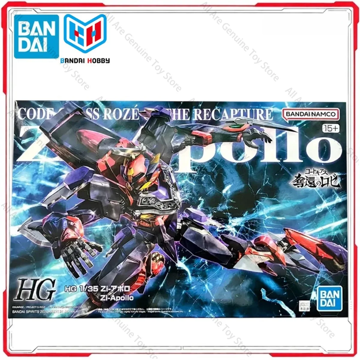 Genuine Bandai Original Model Kit HG 1/35 UZZ-001s Zi-Apollo Anime Figures Action Model Toys Gifts Boy girl In Stock