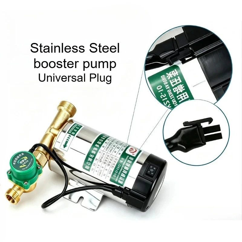 Brass Water Flow Switch for Booster Pump 1/2