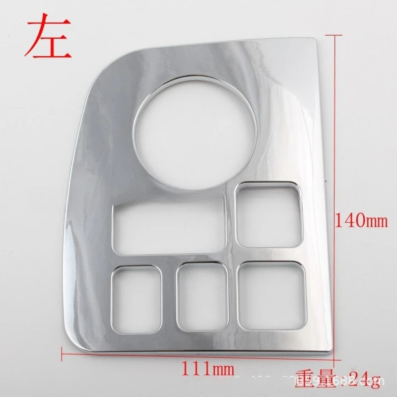 Left & Right Audio Music Control Chrome Decorative Trim Cover For Honda Goldwing GL1800 2001-2011 Motorcycle Fairing Accent