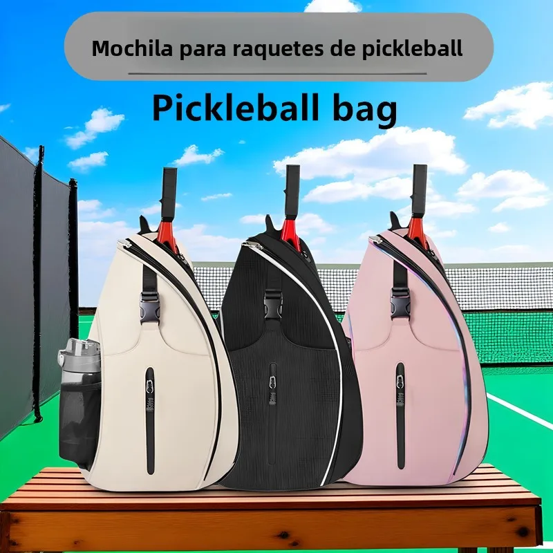 pickleball-racket-bag-storage-bag-single-double-shoulder-sports-fermented-vegetable-ball-pouch-women's-fitness-accessories