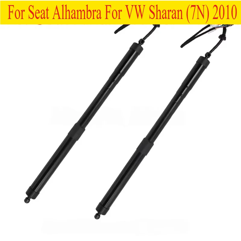 

Model New 7N0827851E Pair Electric Tailgate Gas Support Struts for Seat Alhambra for VW Sharan (7N) 2010 7N0 827 851 E