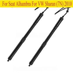 Model New 7N0827851E  Pair Electric Tailgate Gas Support Struts for Seat Alhambra for VW Sharan (7N) 2010 7N0 827 851 E