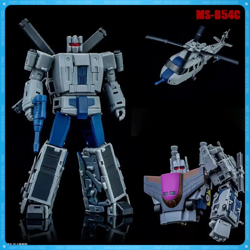 

Magic Square Transformation TOYS MS-B54C Vortex Action Figures Model Collection Ornament Toy In Stock