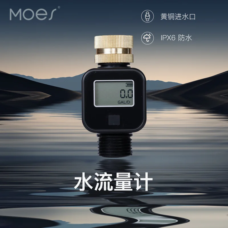 

Brass Inlet 1-Way Water Valve Timer IP55 Waterproof Knob Button LCD Display Irrigation Water Valve