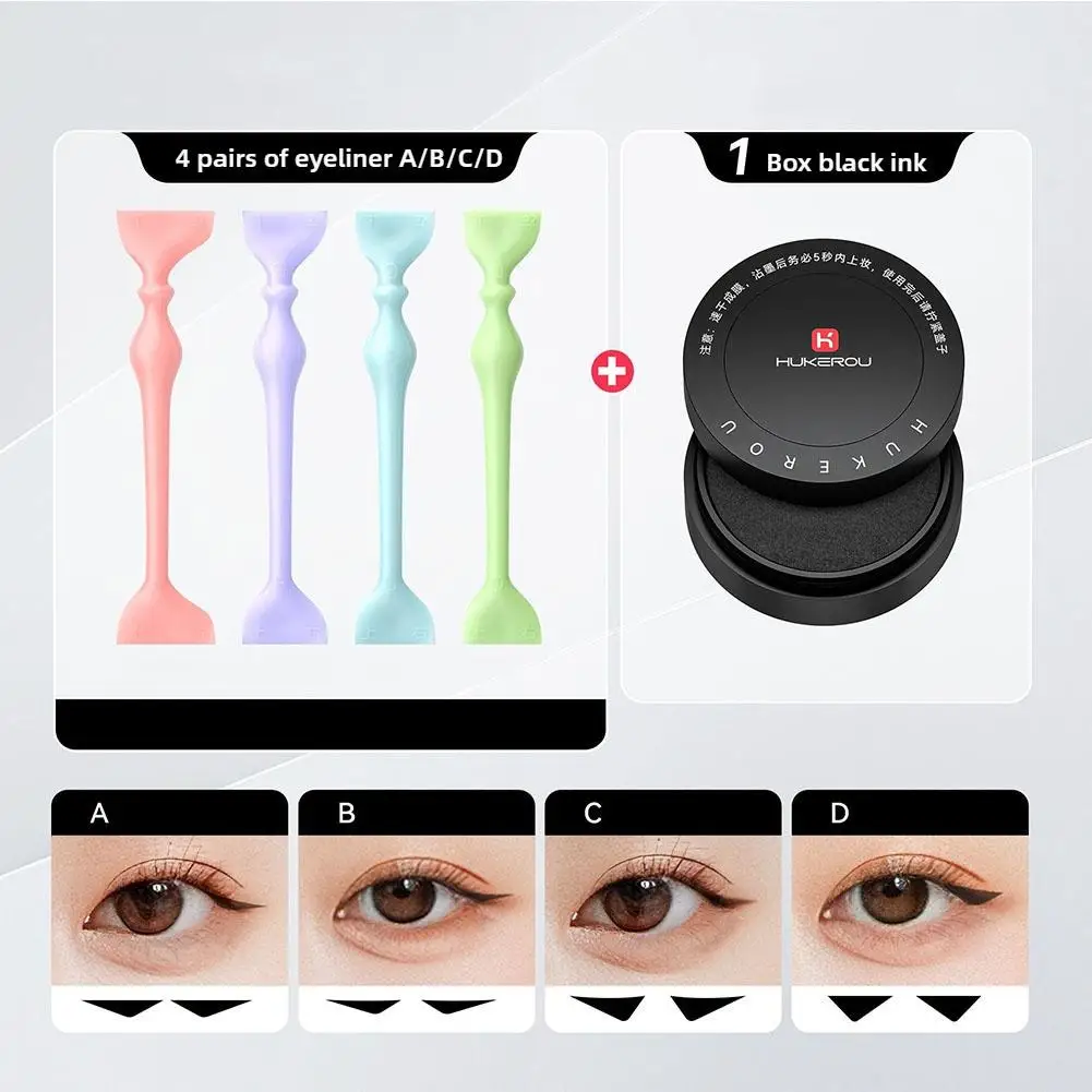 5개 세트 러브 플라워 아이라이너 스탬프 펜 컬러풀 핑크 블루 리퀴드 아이라이너 더블 엔드 씰 아이라이너 펜슬 빠른 건조 메이크업