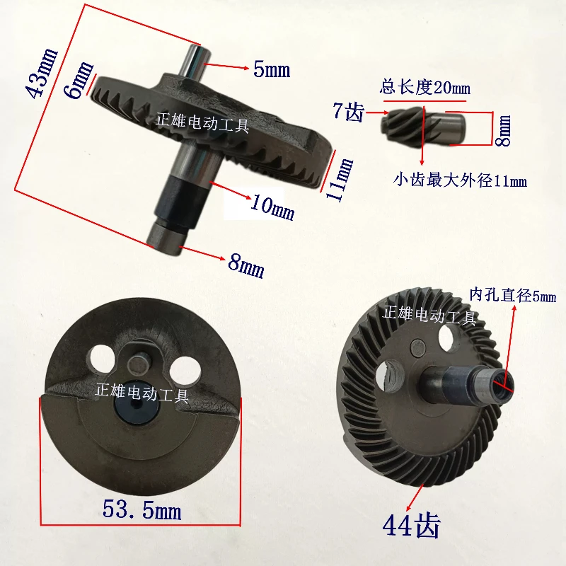 Reciprocating saw gear Multifunctional logging saw gear Horse knife saw gear boutique accessories