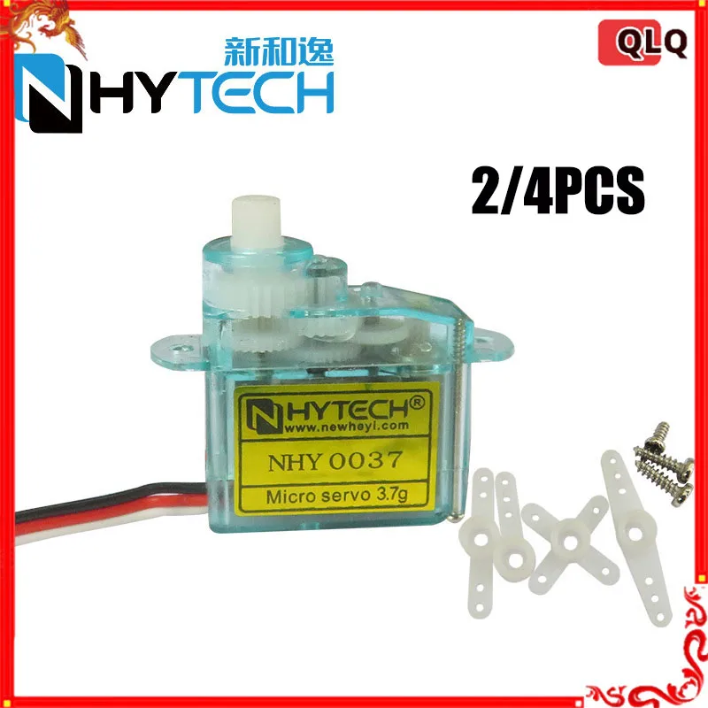 2/4 قطعة NHY0037 سيرفو 3.7 جرام مايكرو سيرفو طائرة صغيرة تعمل بجهاز التحكم عن بعد جناح ثابت ، طائرة بدون طيار ، نموذج سيارة RC ، روبوت