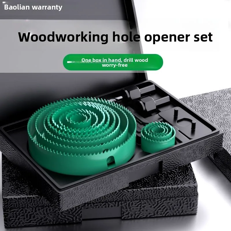 Woodwroking Hole Saw Set  Metal Core 19-64/64-127/19-127mm Saw Cup Wood Crown, Drill Bit for Wood ,Woodworking Tools Kit