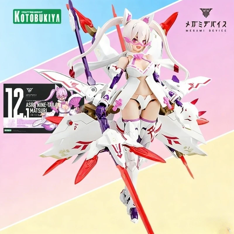 

Kotobukiya Original MEGAMI DEVICE Asra Tamanoi Collectible Movable Assembly Model Kit Action Figure Toys for Boys & Fans
