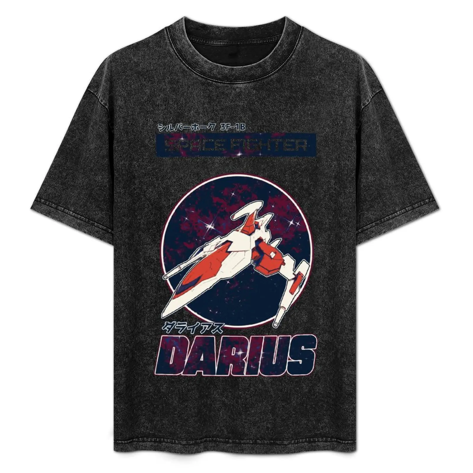 

Darius T-Shirt custom t shirt baggy shirts graphic t shirt vintage slim fit t shirts for men