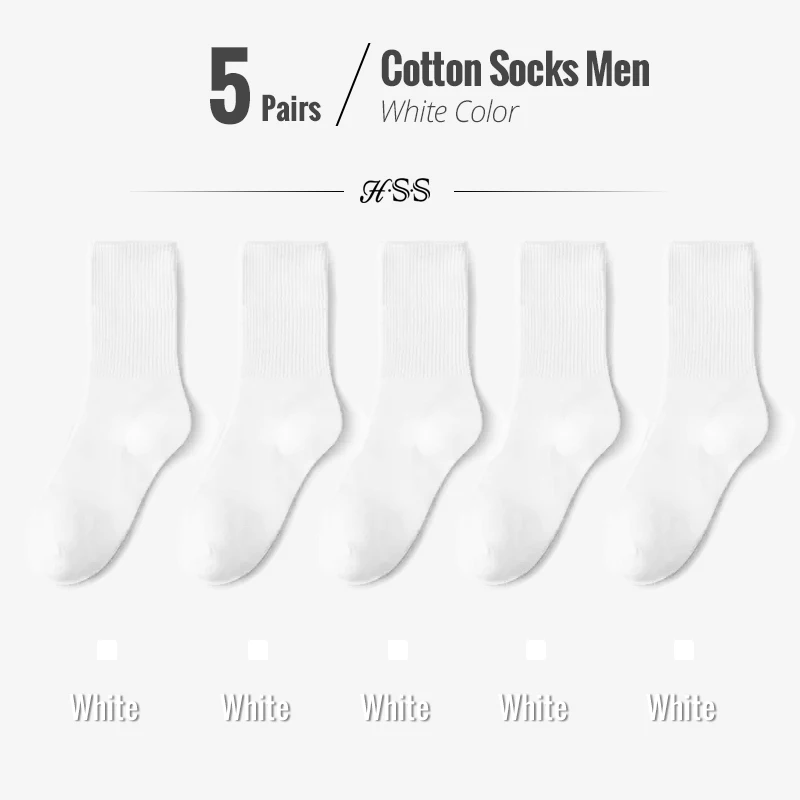 5 Pairs Of Drop Shipping Socks For Men Solid Color Breathable Sweat-absorbent Casual Sports  Mid-calf Socks For Men Cotton Socks