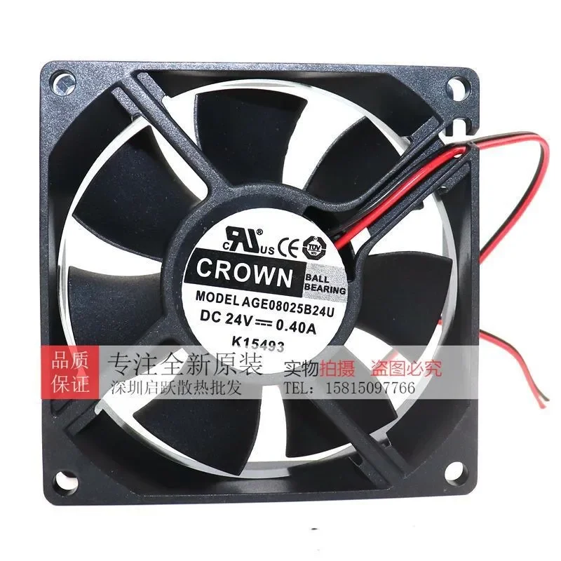 for CROWN AGE08025B24H/U 24V 8CM Inverter Cooling Fan 0.40A New Original