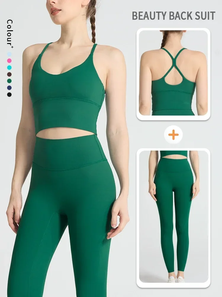 Einfarbige Weiche Damen-Sportanzüge mit Rückenkreuzdesign, Stoßfestes Sport-Top, Hochelastische Fitness-Leggings, Lauf- und Yoga-Sportsets