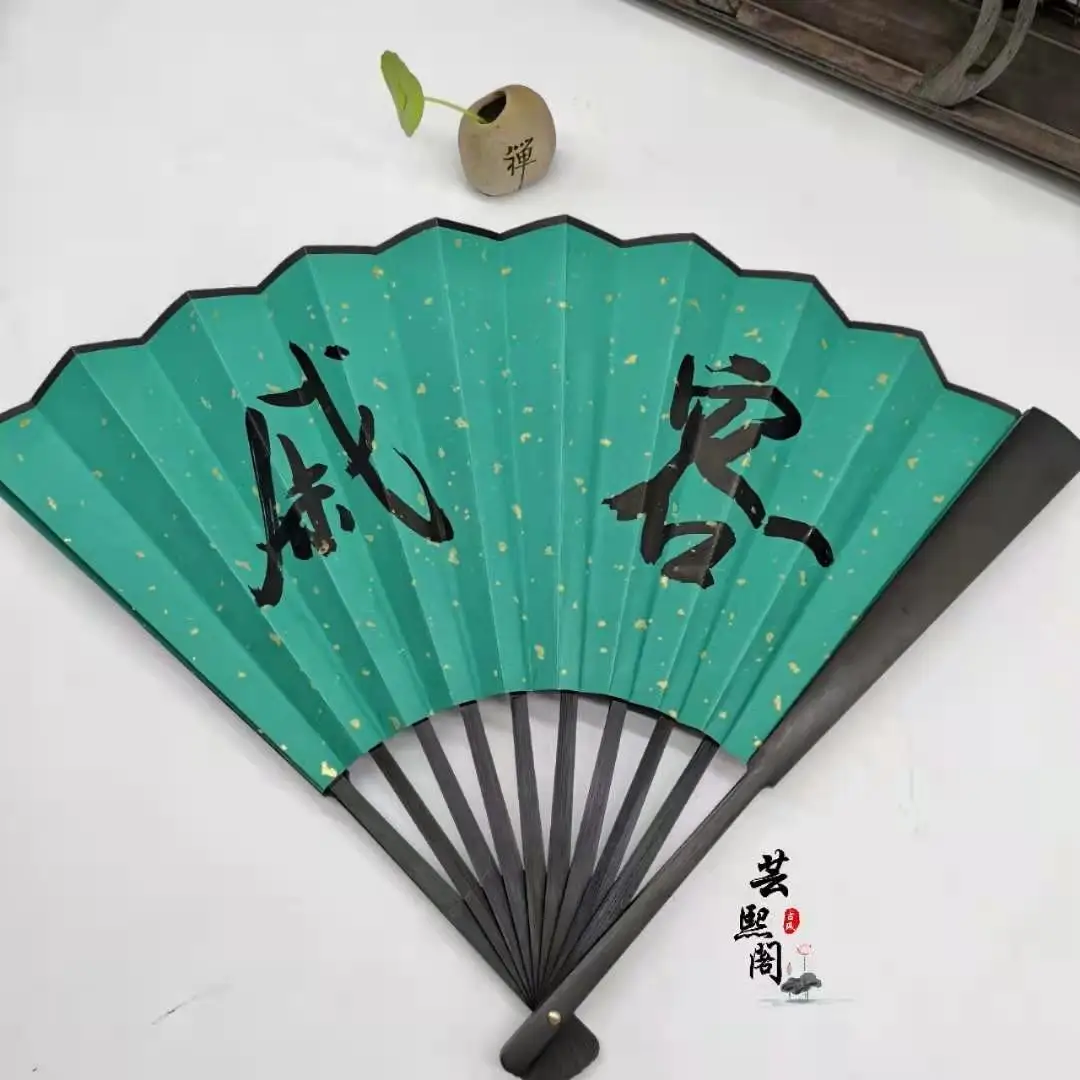 Chinese TV Series TGCF Tian Guan Ci Fu Xie Lian Hua Cheng QiRong Qi Rong rice paper folding fan Antique Hanfu Accessories Fan