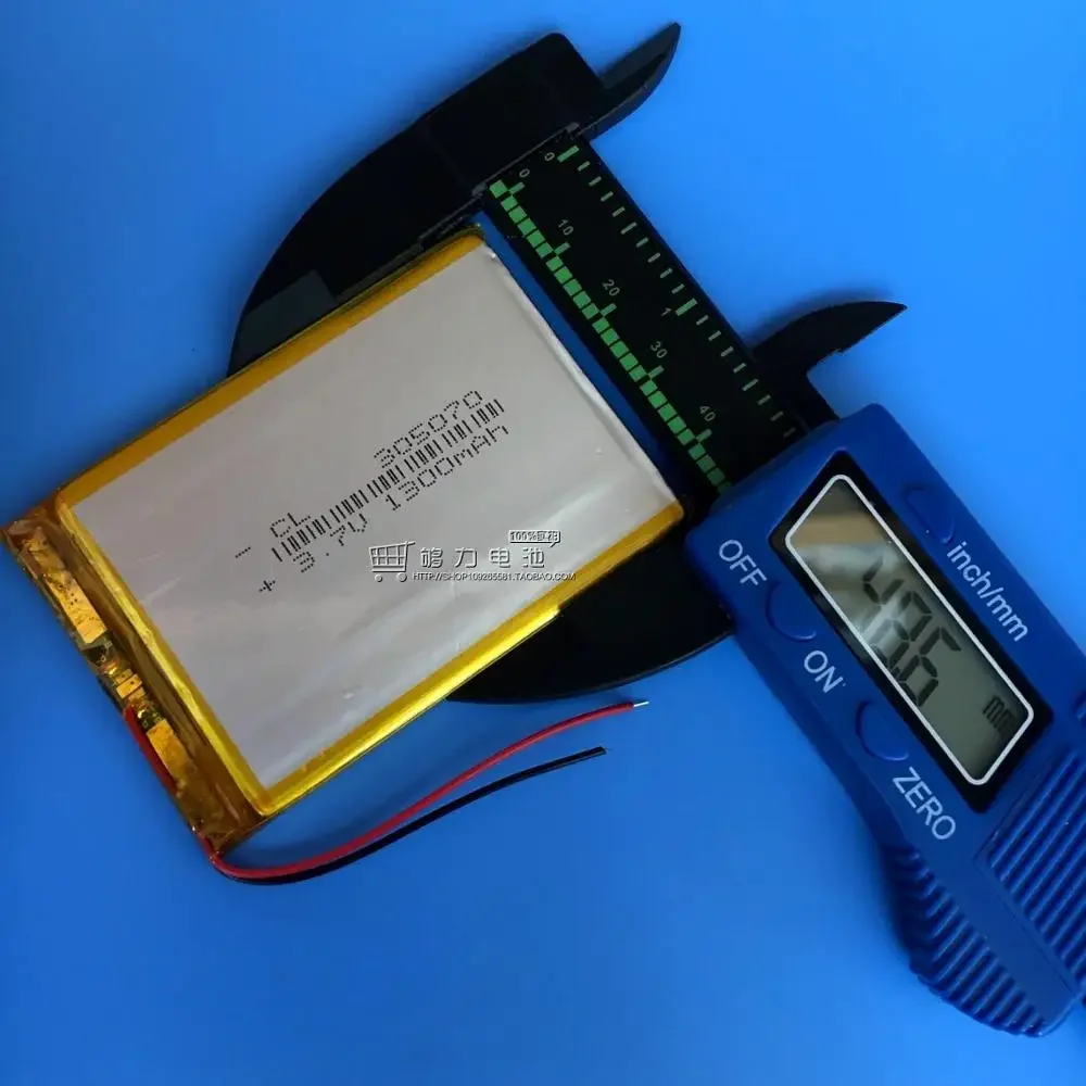 Новый MP3 MP4 MP5 считыватель электронных книг, регистратор вождения, общий перезаряжаемый полимерный литиевый аккумулятор 3,7 В, литий-ионный аккумулятор A Goo