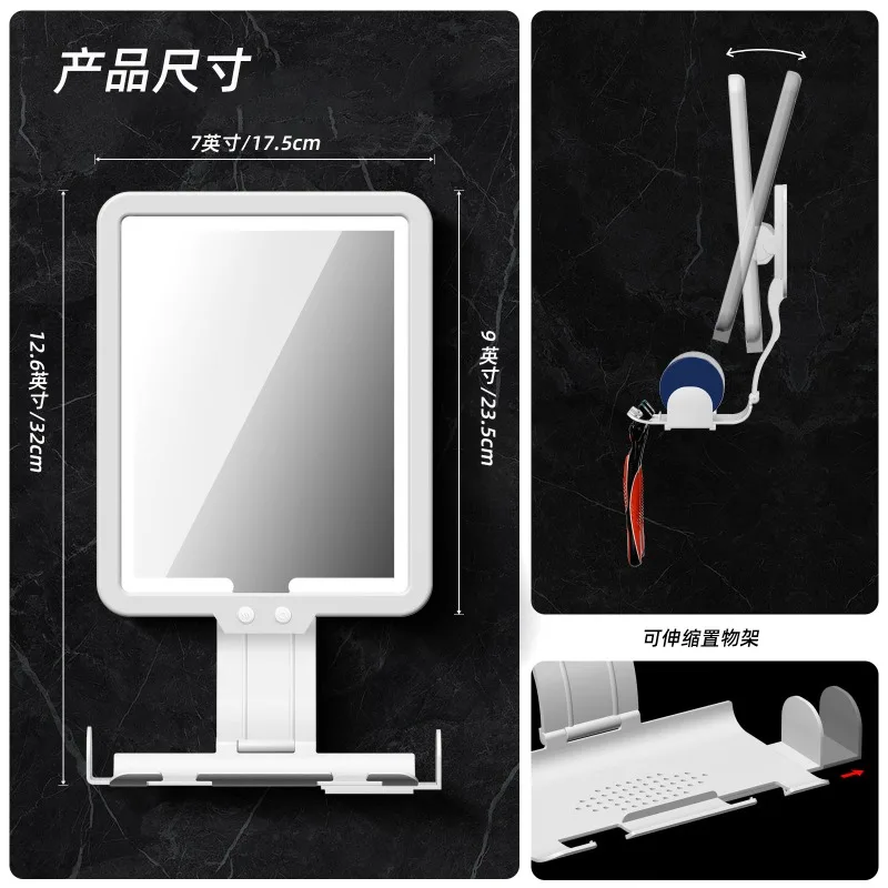 Thumbnail 4 - #38 Best Anti-Fog Bathroom Mirrors to Buy In 2026