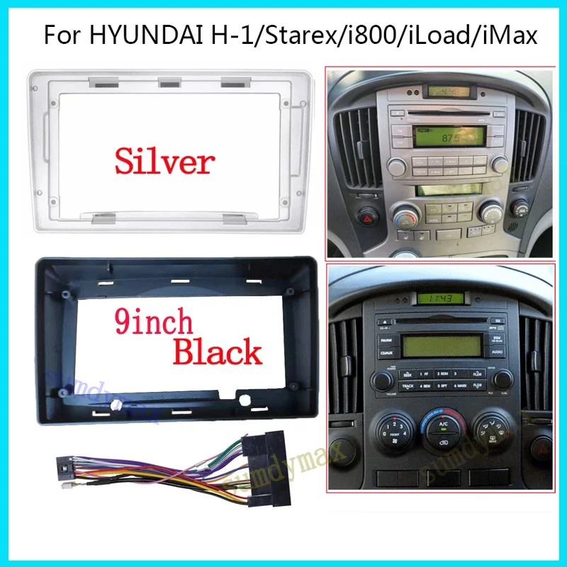 

9-дюймовый автомобильный радиоприемник, лицевая панель для Hyundai Grand Starex H1 2007-2015, двойной din, радиоприемник, рамка, адаптер, панель CD, приборная панель
