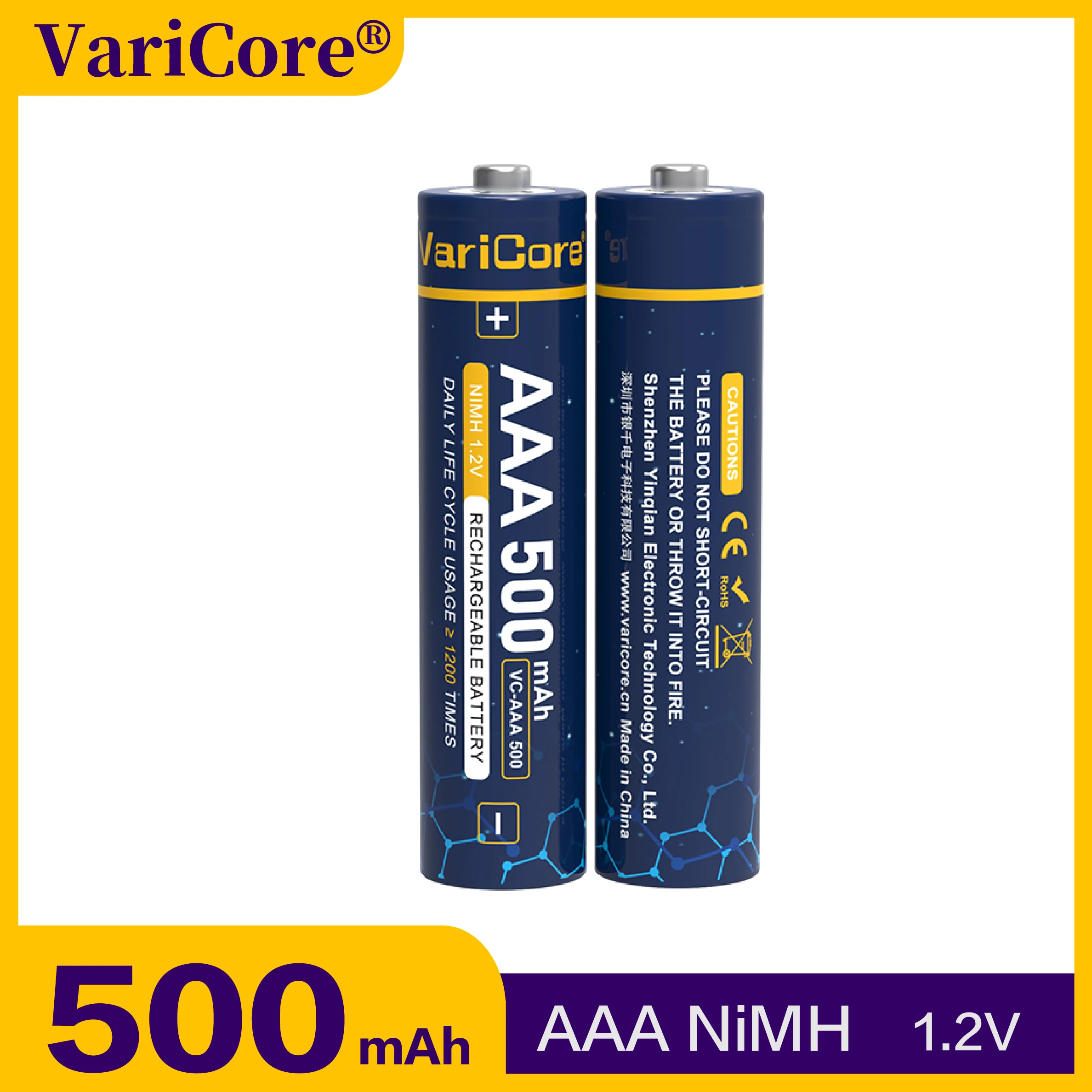 Varicore-Model Aaa … - image