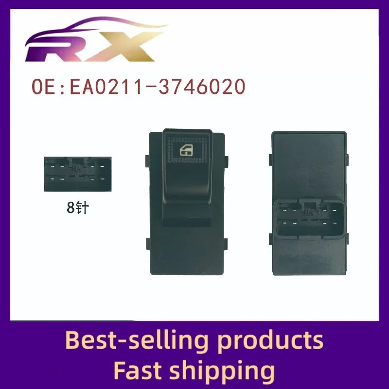 LAX3746210 is suitable for Lifan 520 single switch electric window control assembly glass lifter switch